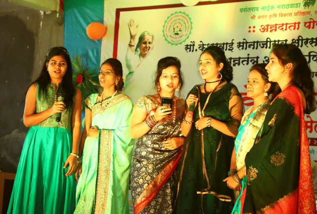 Sau. K.S.K. (Kaku) College of Food Technology Beed Events photo 3